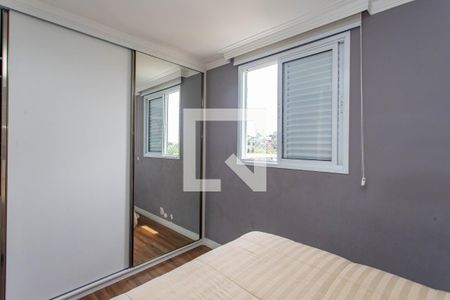 Quarto 1 - suíte de apartamento para alugar com 2 quartos, 70m² em Centro, Diadema