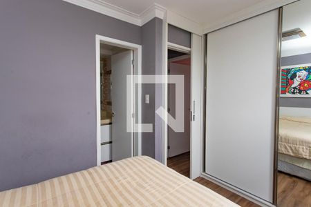 Quarto 1 - suíte de apartamento para alugar com 2 quartos, 70m² em Centro, Diadema