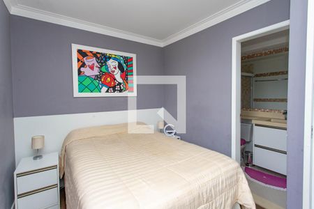 Quarto 1 - suíte de apartamento para alugar com 2 quartos, 70m² em Centro, Diadema