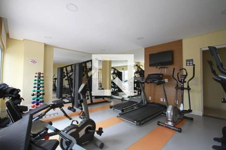 Apartamento para alugar com 35m², 1 quarto e sem vaga Apartamento para alugar com 35m², 1 quarto e sem vagaAcademia