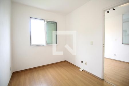 Quarto de apartamento para alugar com 1 quarto, 35m² em Cambuci, São Paulo