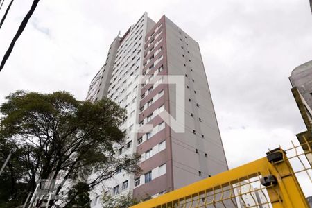 Apartamento para alugar com 35m², 1 quarto e sem vaga Apartamento para alugar com 35m², 1 quarto e sem vagaFachada