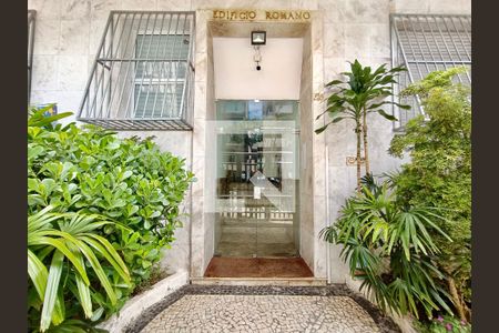Apartamento para alugar com 55m², 2 quartos e sem vaga Apartamento para alugar com 55m², 2 quartos e sem vagaPortaria