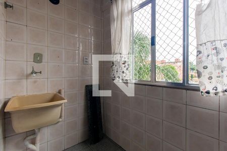 Apartamento à venda com 48m², 2 quartos e 1 vaga Apartamento à venda com 48m², 2 quartos e 1 vagaÁrea de Serviço