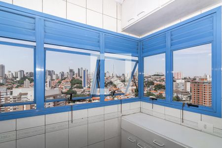 Apartamento para alugar com 100m², 3 quartos e 2 vagas Apartamento para alugar com 100m², 3 quartos e 2 vagasLavanderia