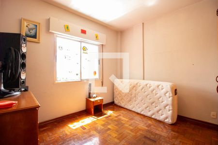 Quarto 1 de apartamento à venda com 2 quartos, 89m² em Vila Mariana, São Paulo