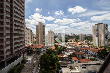 Quarto 1 - Vista  de apartamento à venda com 2 quartos, 89m² em Vila Mariana, São Paulo