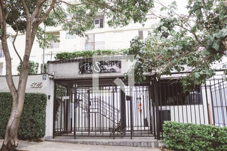 Apartamento à venda com 52m², 2 quartos e 1 vaga Apartamento à venda com 52m², 2 quartos e 1 vagaFachada