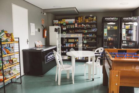 Apartamento à venda com 52m², 2 quartos e 1 vaga Apartamento à venda com 52m², 2 quartos e 1 vagaMercado