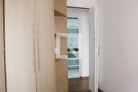 Quarto 1 de apartamento à venda com 2 quartos, 52m² em Parque Maria Domitila, São Paulo