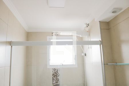 Apartamento à venda com 52m², 2 quartos e 1 vaga Apartamento à venda com 52m², 2 quartos e 1 vagaBanheiro