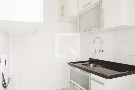 Apartamento à venda com 52m², 2 quartos e 1 vaga Apartamento à venda com 52m², 2 quartos e 1 vagaCozinha