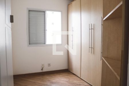 Quarto 1 de apartamento à venda com 2 quartos, 52m² em Parque Maria Domitila, São Paulo