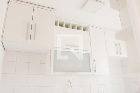 Apartamento à venda com 52m², 2 quartos e 1 vaga Apartamento à venda com 52m², 2 quartos e 1 vagaCozinha