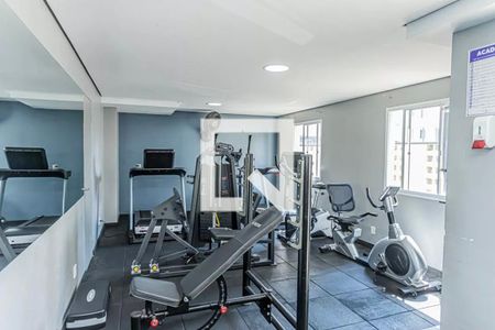 Apartamento à venda com 52m², 2 quartos e 1 vaga Apartamento à venda com 52m², 2 quartos e 1 vagaAcademia