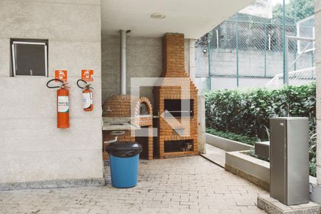 Apartamento à venda com 52m², 2 quartos e 1 vaga Apartamento à venda com 52m², 2 quartos e 1 vagaChurrasqueira
