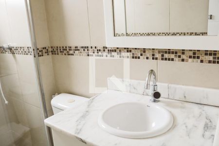 Apartamento à venda com 52m², 2 quartos e 1 vaga Apartamento à venda com 52m², 2 quartos e 1 vagaBanheiro