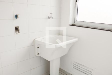 Apartamento à venda com 52m², 2 quartos e 1 vaga Apartamento à venda com 52m², 2 quartos e 1 vagaÁrea de Serviço