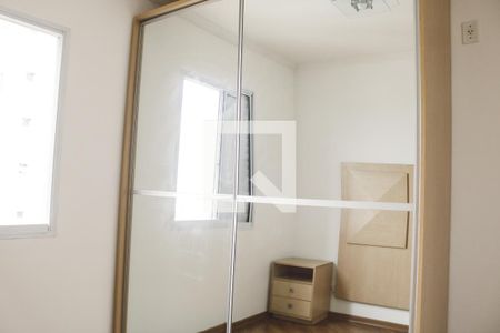 Apartamento à venda com 52m², 2 quartos e 1 vaga Apartamento à venda com 52m², 2 quartos e 1 vagaQuarto 2