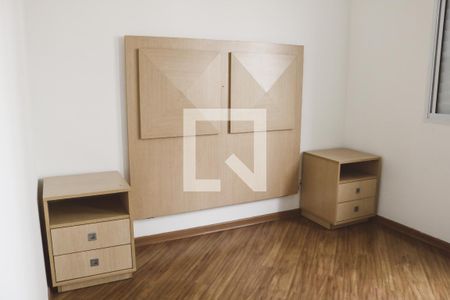 Apartamento à venda com 52m², 2 quartos e 1 vaga Apartamento à venda com 52m², 2 quartos e 1 vagaQuarto 2