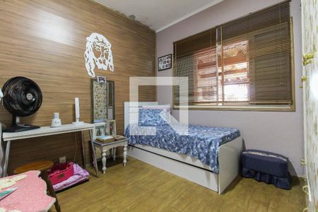 Quarto Casa 1 de casa à venda com 5 quartos, 150m² em Vila Libanesa, São Paulo
