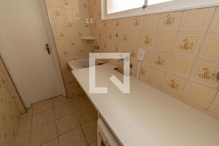 Apartamento à venda com 91m², 3 quartos e 1 vagaDetalhe Área de Serviço