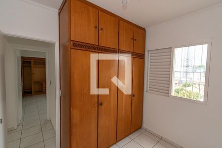 Apartamento à venda com 91m², 3 quartos e 1 vagaQuarto 1