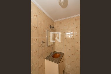 Banheiro da Suíte  de apartamento à venda com 3 quartos, 91m² em Bosque, Campinas