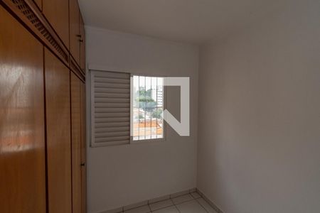 Apartamento à venda com 91m², 3 quartos e 1 vagaQuarto 1