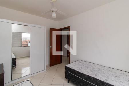 Casa para alugar com 150m², 2 quartos e 2 vagasQuarto