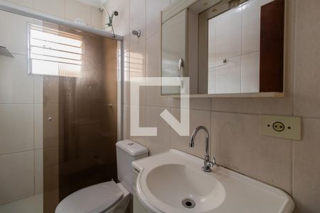 Casa para alugar com 150m², 2 quartos e 2 vagasBanheiro