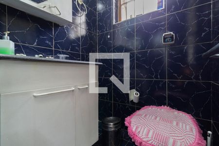 Casa à venda com 95m², 2 quartos e 1 vagaBanheiro