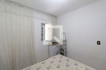 Quarto 2 de casa à venda com 2 quartos, 95m² em Burgo Paulista, São Paulo