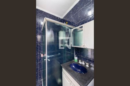 Casa à venda com 95m², 2 quartos e 1 vagaBanheiro