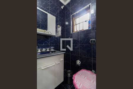 Casa à venda com 95m², 2 quartos e 1 vagaBanheiro