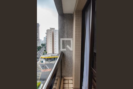 Varanda de kitnet/studio para alugar com 1 quarto, 36m² em Vila Mariana, São Paulo