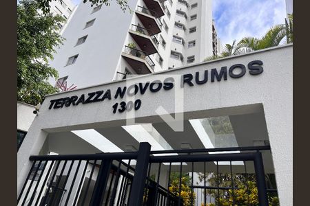 Apartamento à venda com 142m², 4 quartos e 2 vagasFachada