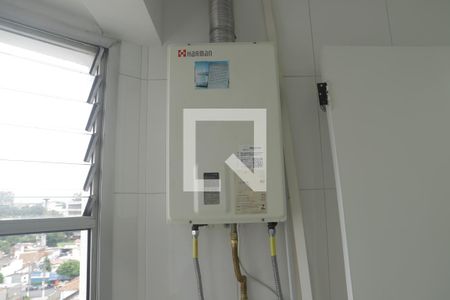 Apartamento à venda com 142m², 4 quartos e 2 vagasÁrea de Serviço