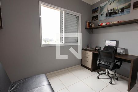 Apartamento para alugar com 68m², 2 quartos e 2 vagas Apartamento para alugar com 68m², 2 quartos e 2 vagasEscritório