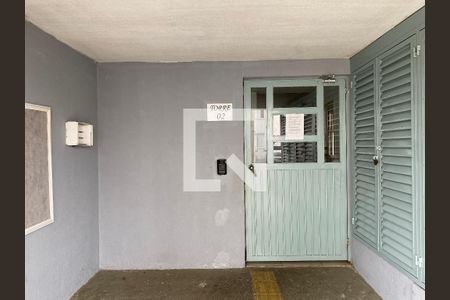 Apartamento para alugar com 110m², 2 quartos e 1 vagaÁrea comum