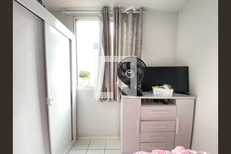 Apartamento para alugar com 110m², 2 quartos e 1 vagaQuarto 1