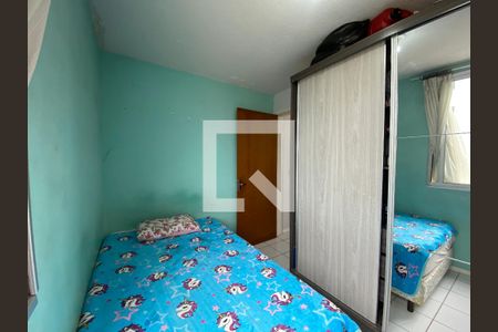 Apartamento para alugar com 110m², 2 quartos e 1 vagaQuarto 2