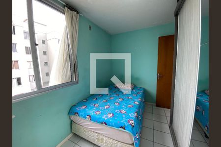 Apartamento para alugar com 110m², 2 quartos e 1 vagaQuarto 2