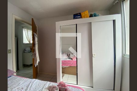 Apartamento para alugar com 110m², 2 quartos e 1 vagaQuarto 1