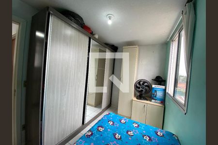 Apartamento para alugar com 110m², 2 quartos e 1 vagaQuarto 2