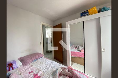 Apartamento para alugar com 110m², 2 quartos e 1 vagaQuarto 1