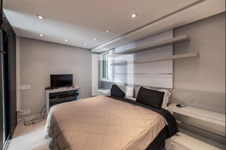 Apartamento para alugar com 148m², 1 quarto e 2 vagasQuarto