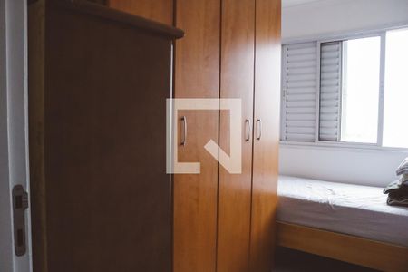 Apartamento à venda com 95m², 3 quartos e 2 vagasQuarto 1