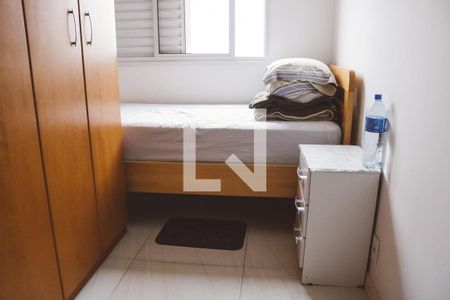 Apartamento à venda com 95m², 3 quartos e 2 vagasQuarto 1