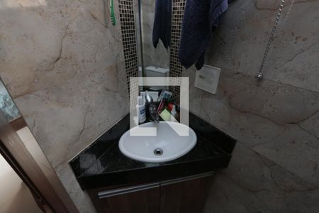 Casa à venda com 100m², 2 quartos e 1 vagaBanheiro da Suíte